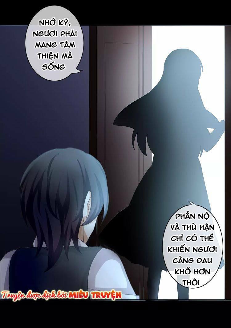 Độc nhãn ác ma của ta: Chapter 1
