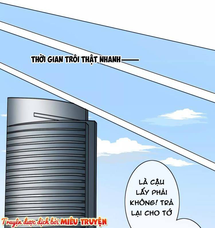 Độc nhãn ác ma của ta: Chapter 1