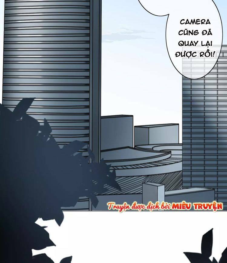 Độc nhãn ác ma của ta: Chapter 1
