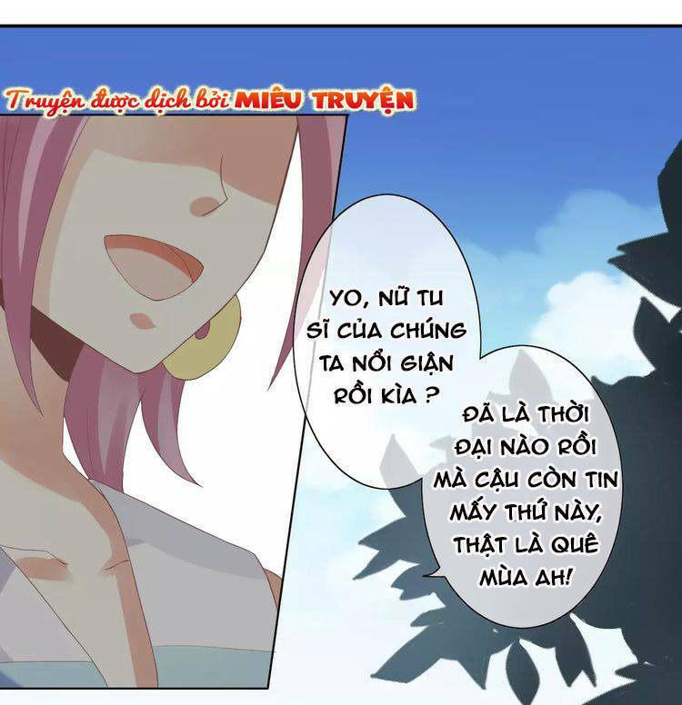 Độc nhãn ác ma của ta: Chapter 1