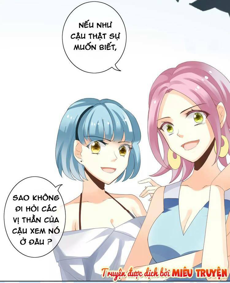 Độc nhãn ác ma của ta: Chapter 1