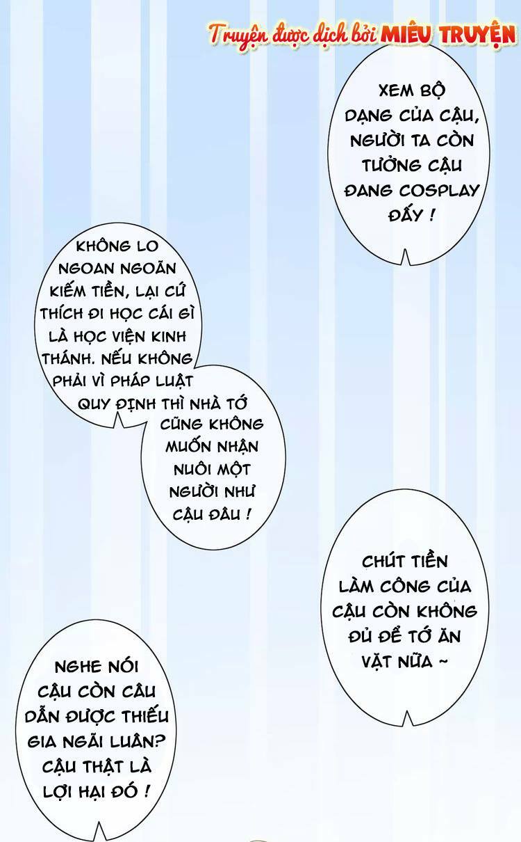 Độc nhãn ác ma của ta: Chapter 1