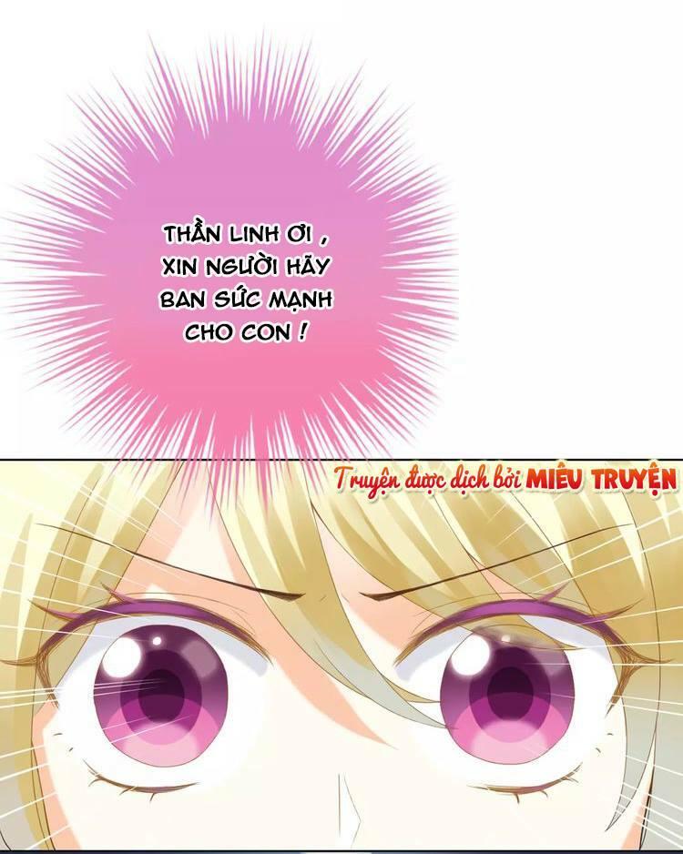 Độc nhãn ác ma của ta: Chapter 1
