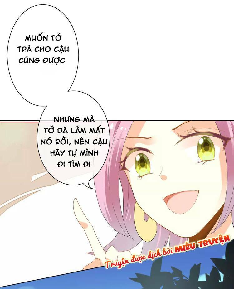 Độc nhãn ác ma của ta: Chapter 1