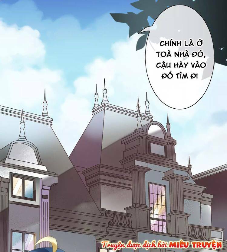 Độc nhãn ác ma của ta: Chapter 1
