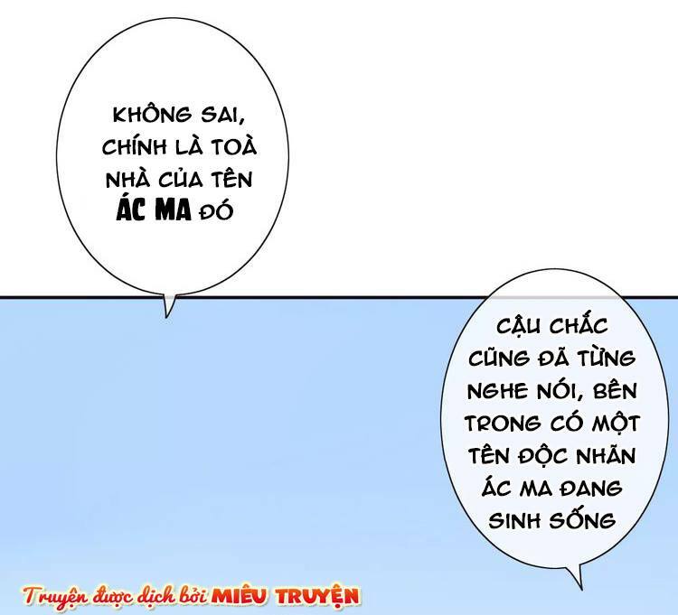 Độc nhãn ác ma của ta: Chapter 1