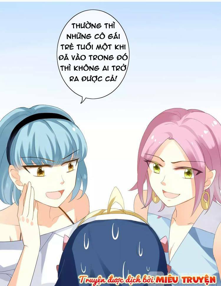 Độc nhãn ác ma của ta: Chapter 1