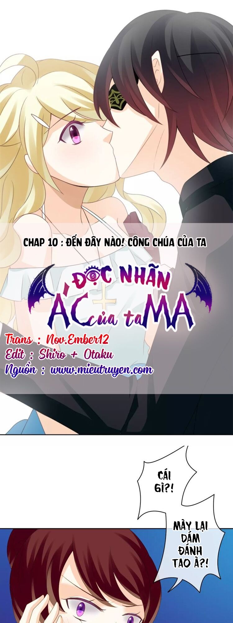 Độc nhãn ác ma của ta: Chapter 10