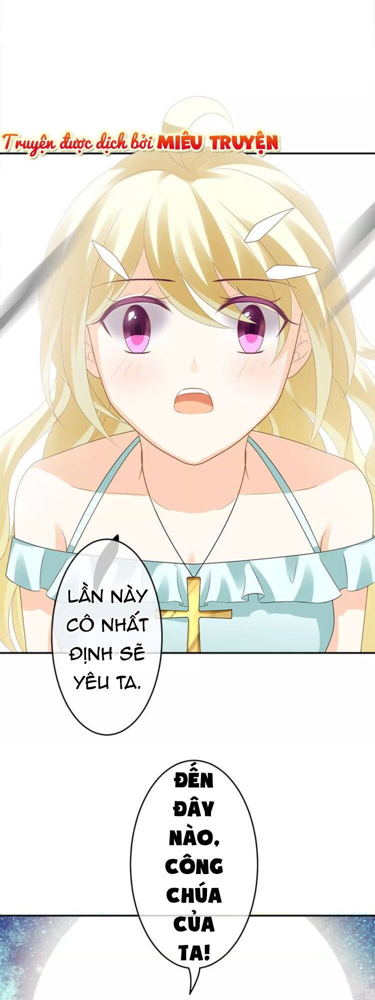 Độc nhãn ác ma của ta: Chapter 10
