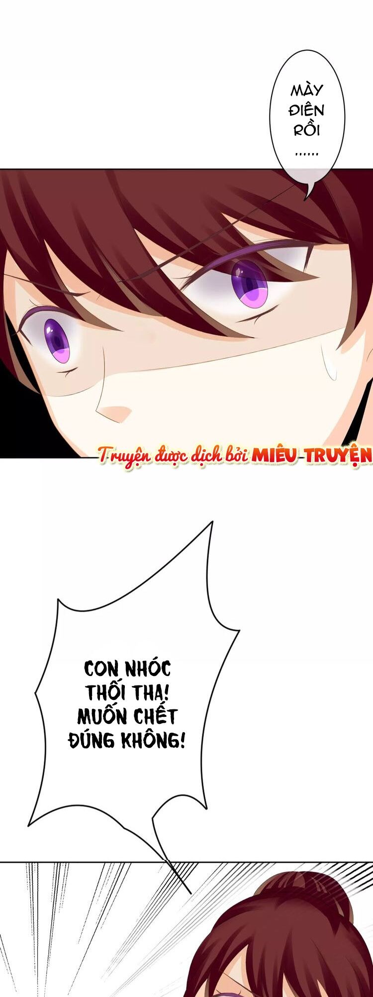 Độc nhãn ác ma của ta: Chapter 10