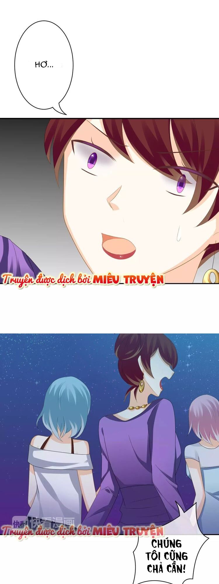 Độc nhãn ác ma của ta: Chapter 10