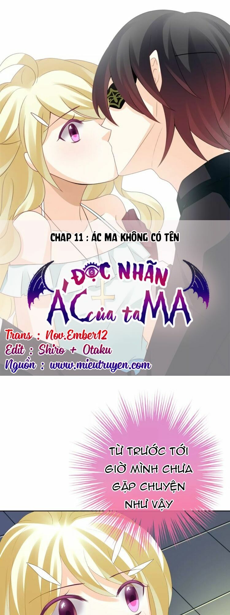 Độc nhãn ác ma của ta: Chapter 11