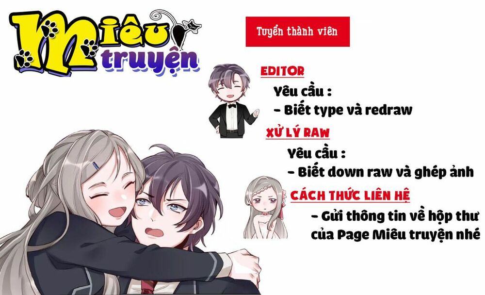 Độc nhãn ác ma của ta: Chapter 11