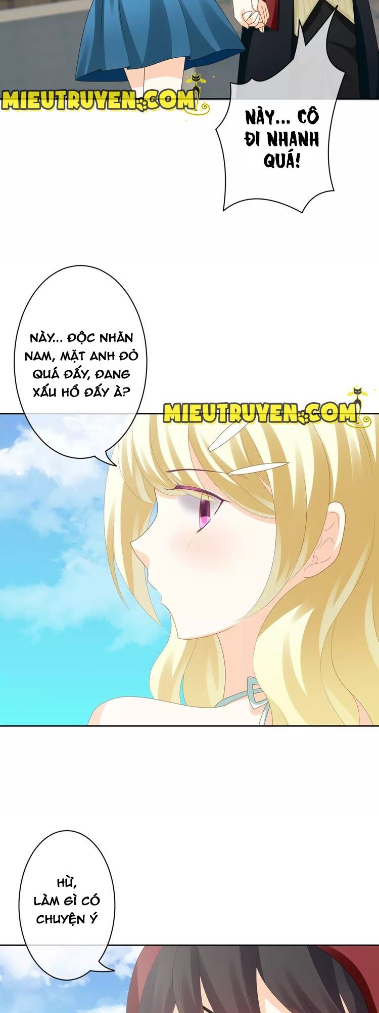 Độc nhãn ác ma của ta: Chapter 12