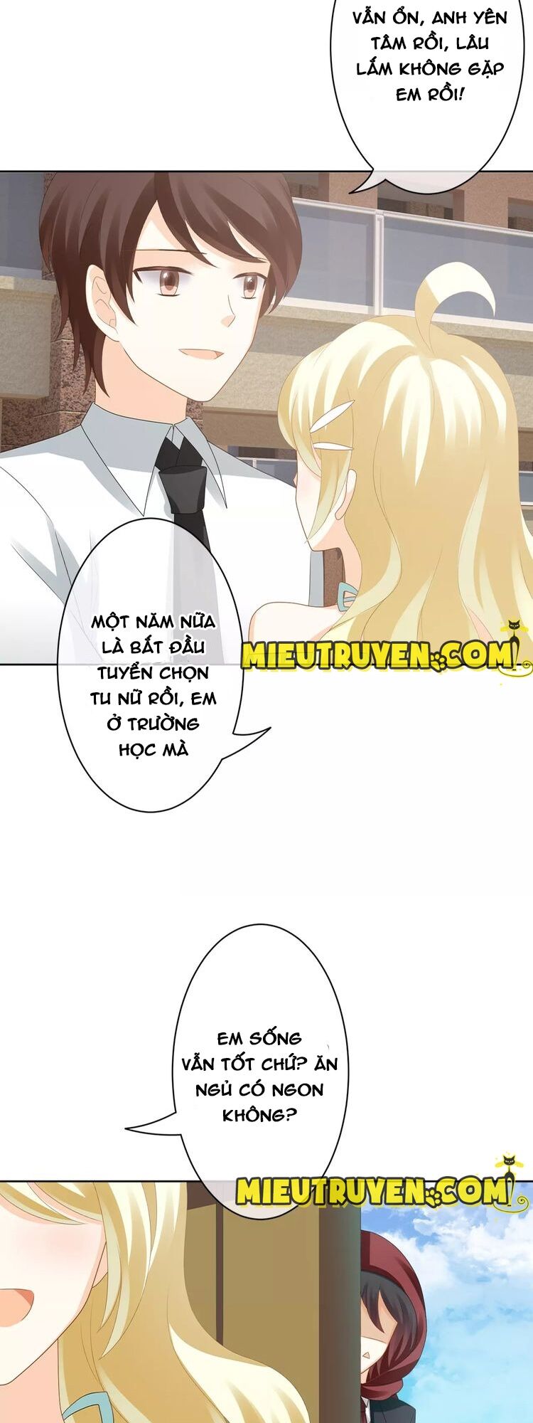 Độc nhãn ác ma của ta: Chapter 12