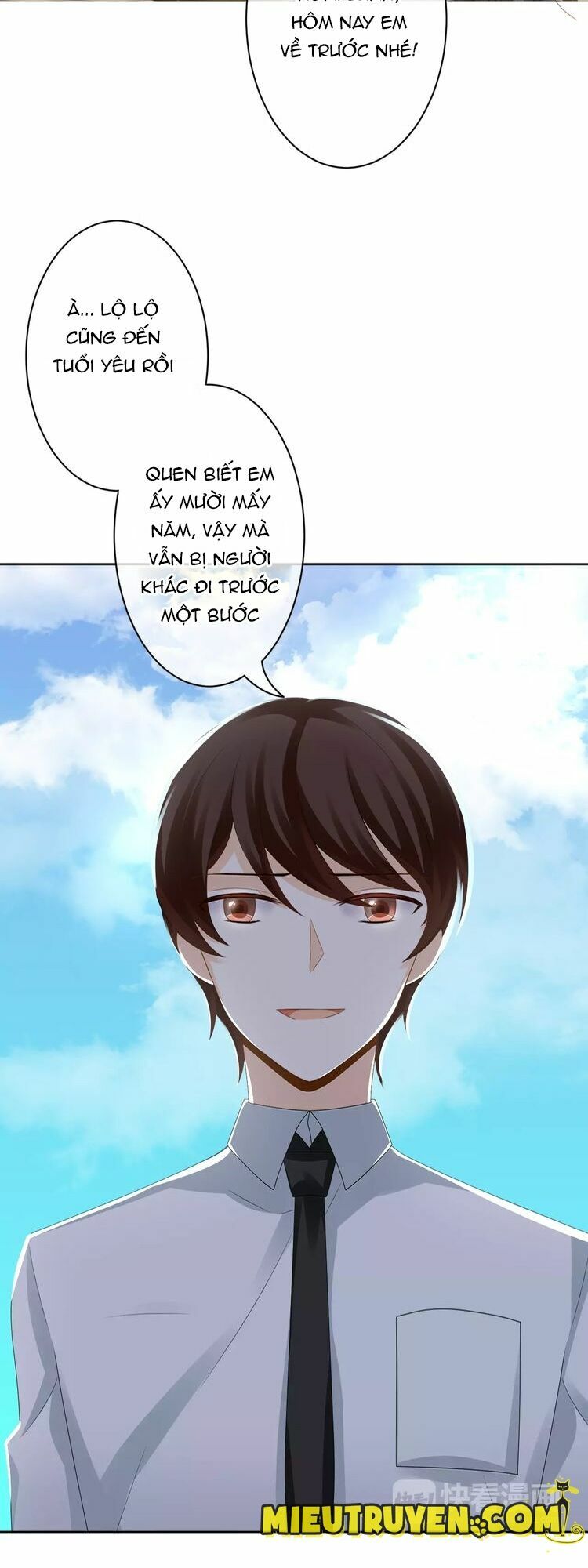 Độc nhãn ác ma của ta: Chapter 13