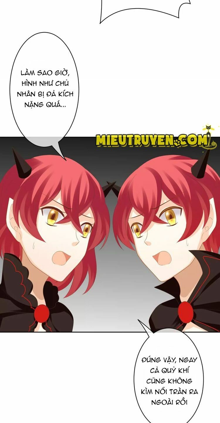 Độc nhãn ác ma của ta: Chapter 14