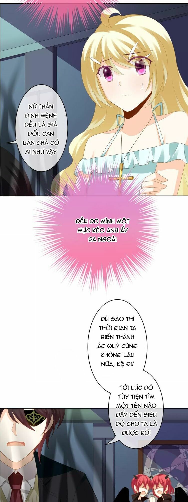Độc nhãn ác ma của ta: Chapter 14