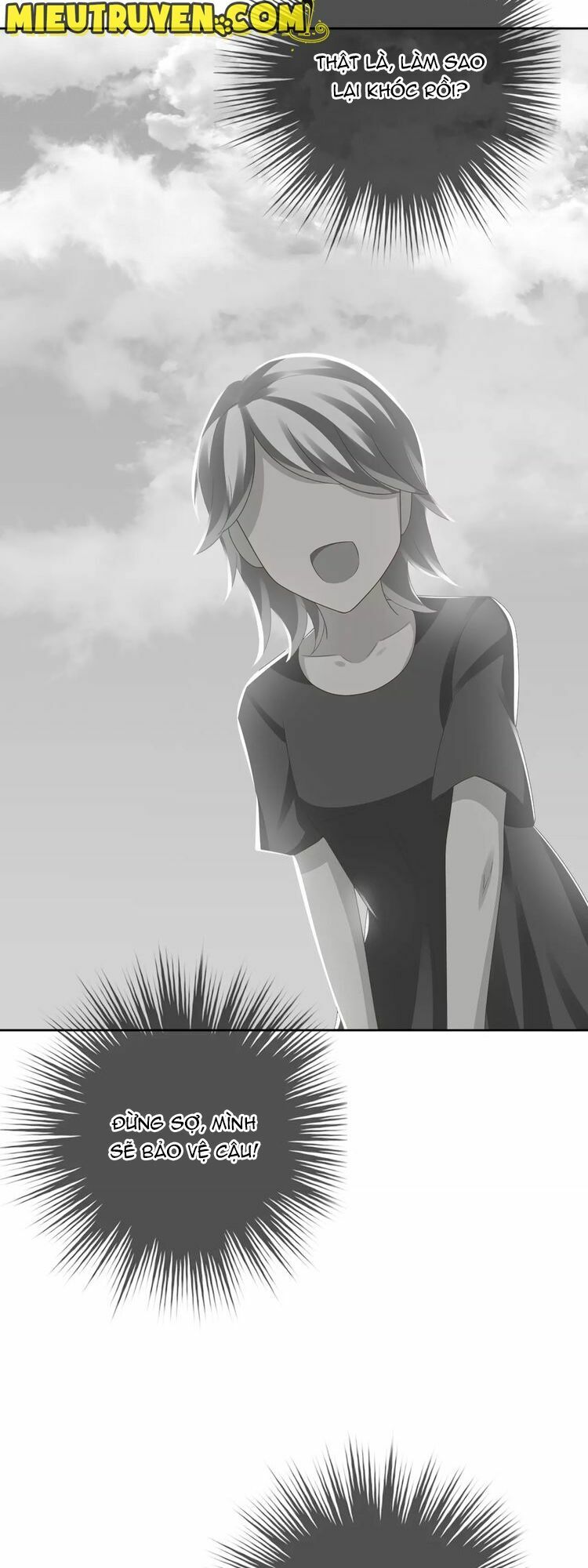 Độc nhãn ác ma của ta: Chapter 14