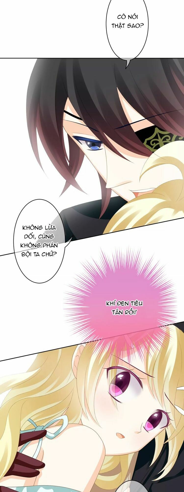 Độc nhãn ác ma của ta: Chapter 14
