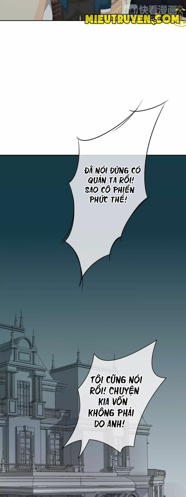 Độc nhãn ác ma của ta: Chapter 14