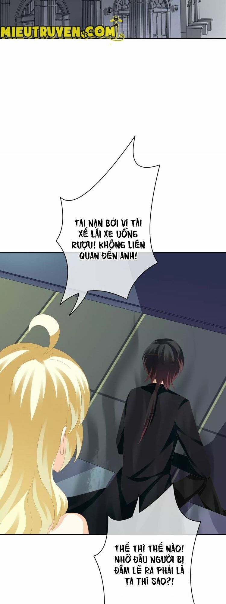 Độc nhãn ác ma của ta: Chapter 14