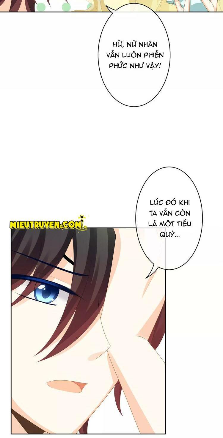 Độc nhãn ác ma của ta: Chapter 15