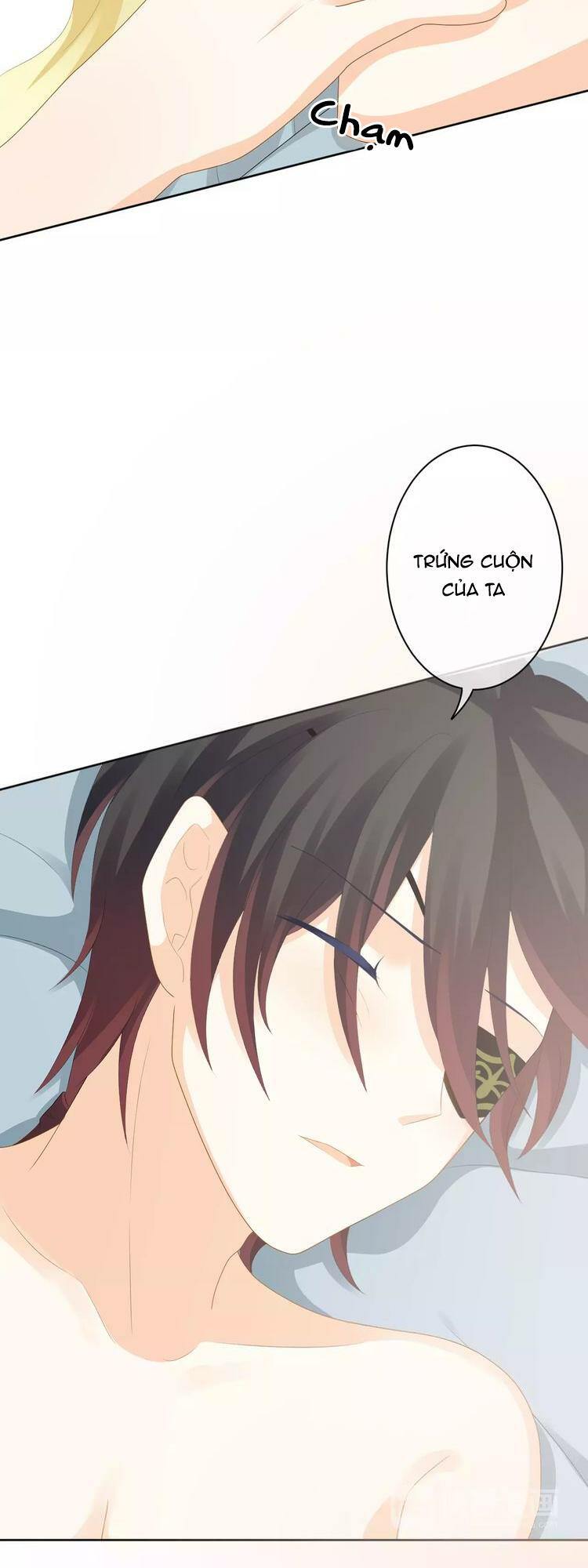 Độc nhãn ác ma của ta: Chapter 15
