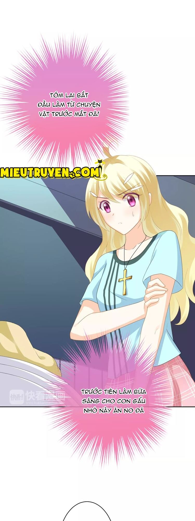 Độc nhãn ác ma của ta: Chapter 16