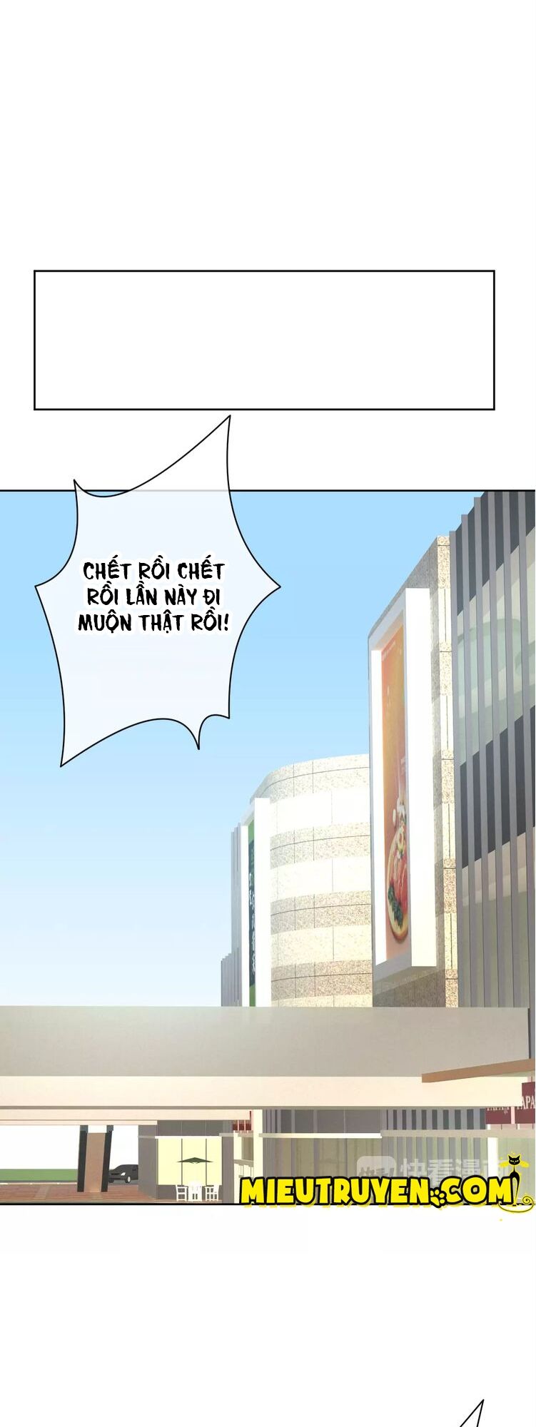 Độc nhãn ác ma của ta: Chapter 16