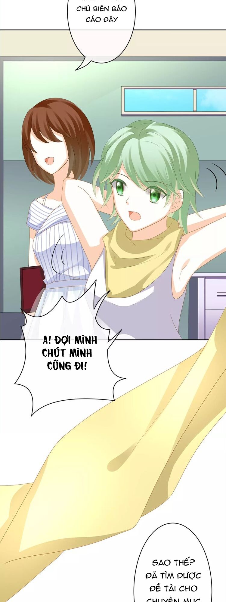 Độc nhãn ác ma của ta: Chapter 16