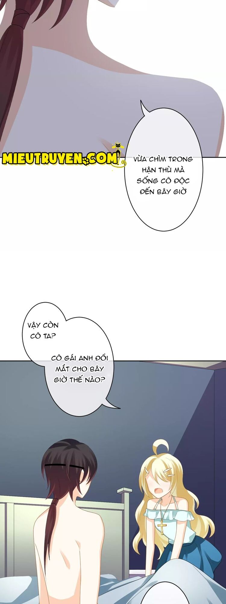 Độc nhãn ác ma của ta: Chapter 16