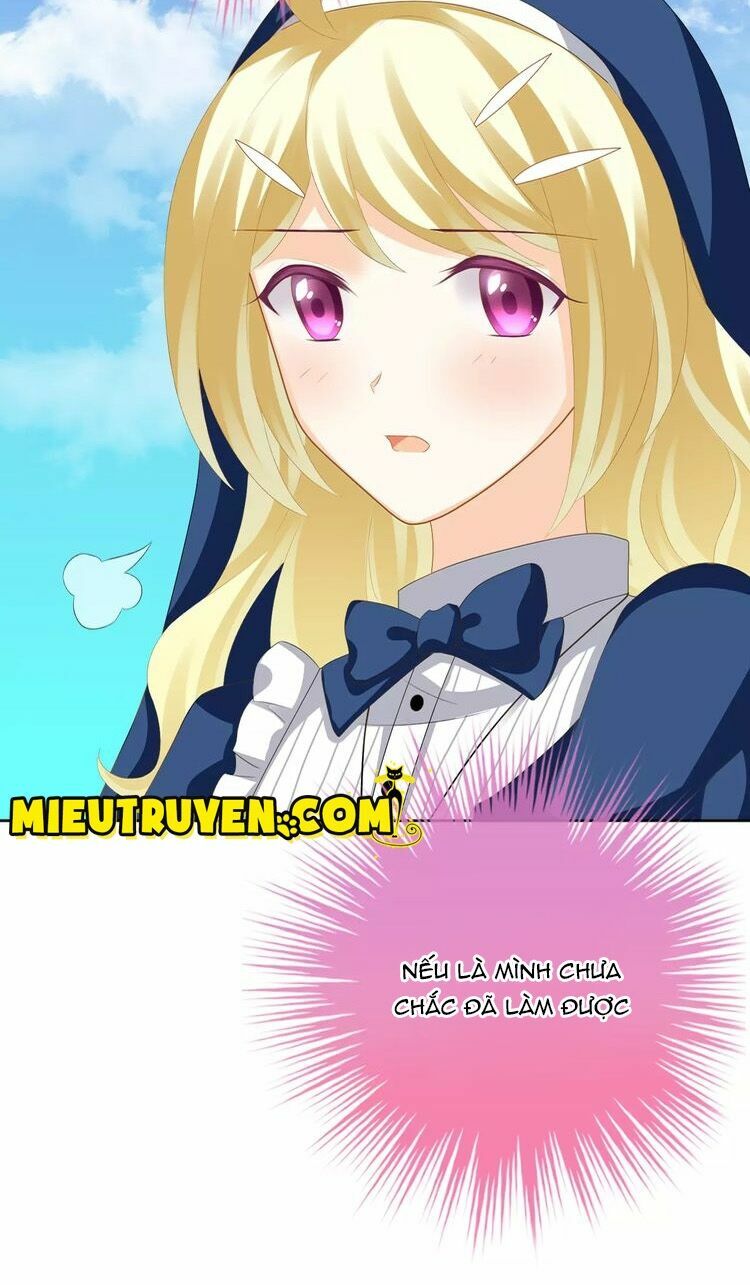 Độc nhãn ác ma của ta: Chapter 17