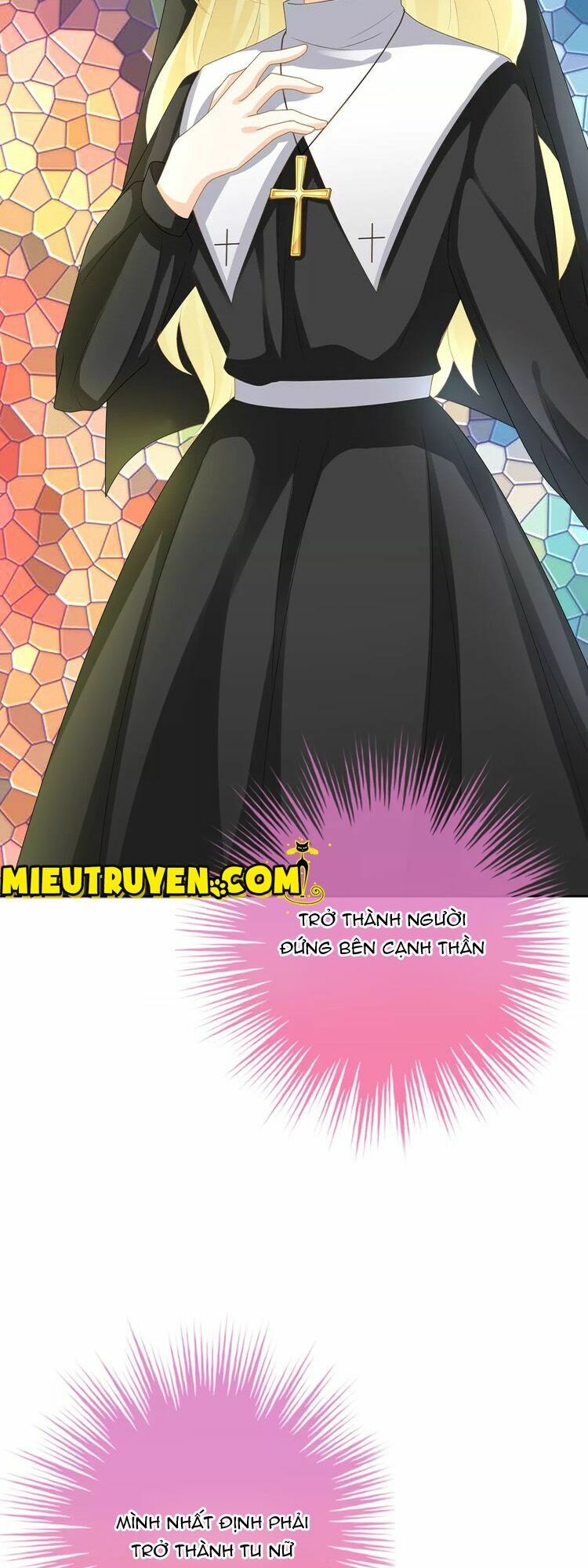 Độc nhãn ác ma của ta: Chapter 17
