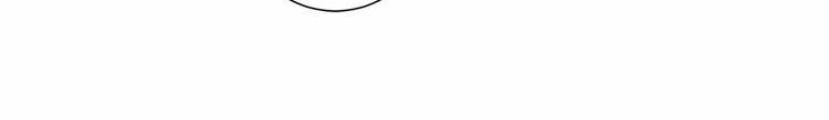 Độc nhãn ác ma của ta: Chapter 17