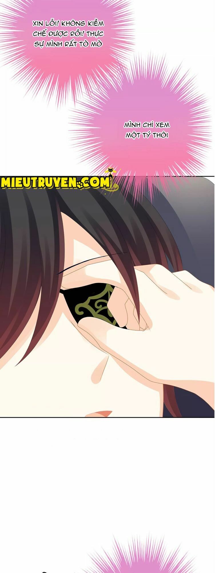 Độc nhãn ác ma của ta: Chapter 17