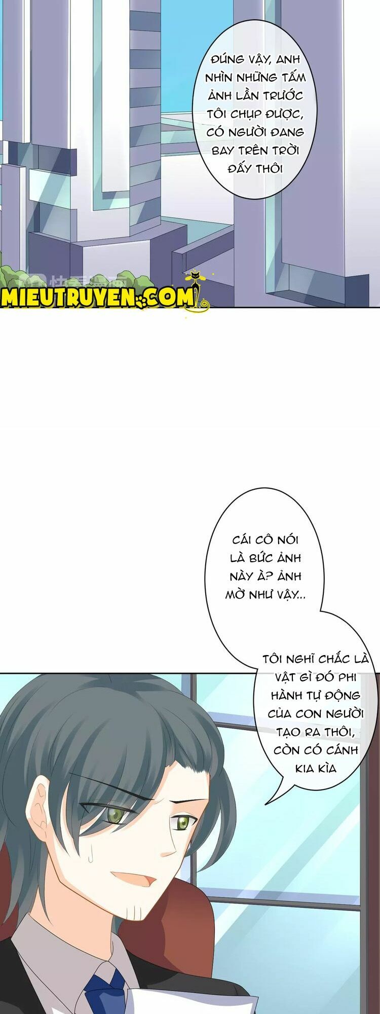 Độc nhãn ác ma của ta: Chapter 17