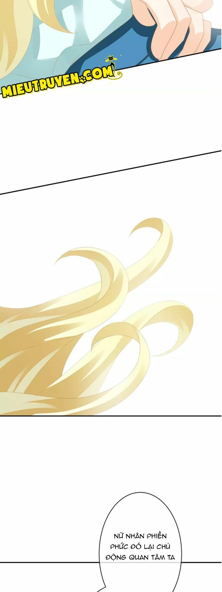 Độc nhãn ác ma của ta: Chapter 17