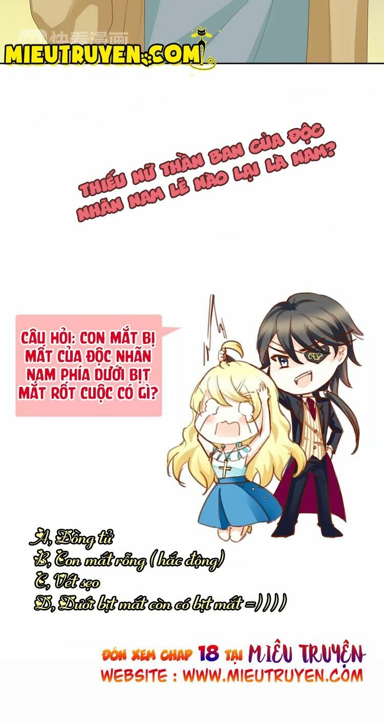 Độc nhãn ác ma của ta: Chapter 17