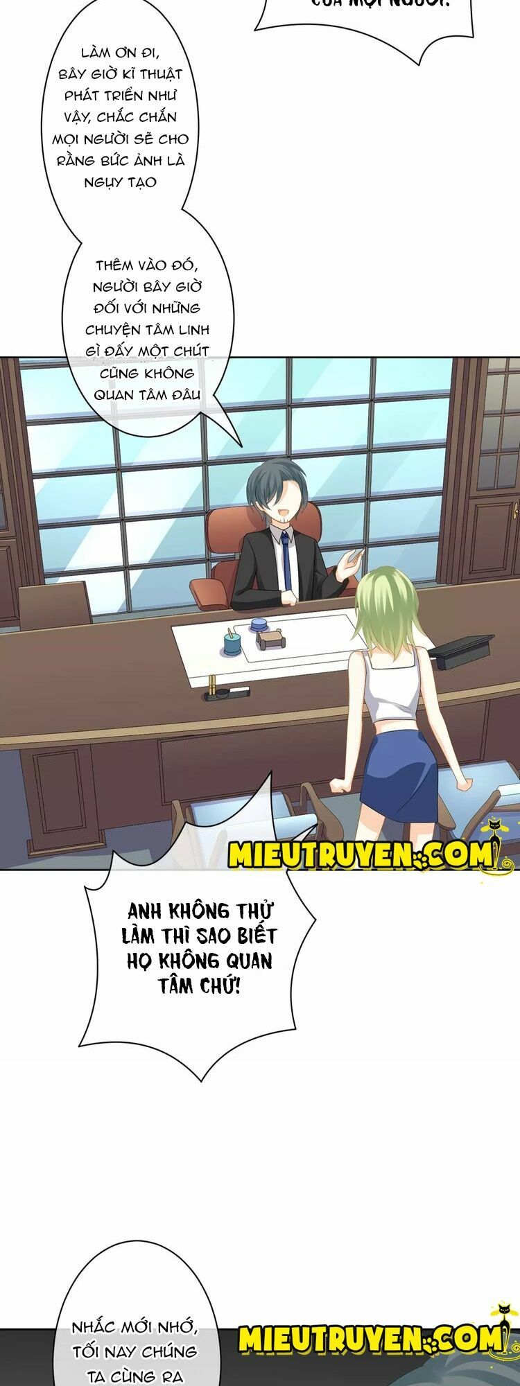 Độc nhãn ác ma của ta: Chapter 17