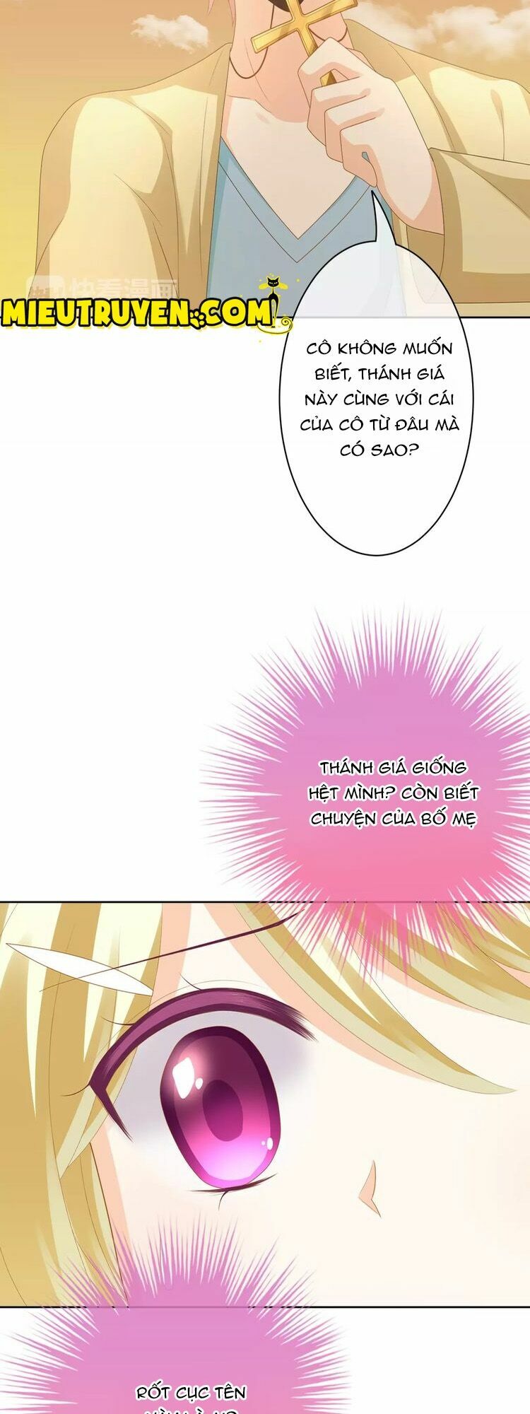 Độc nhãn ác ma của ta: Chapter 18