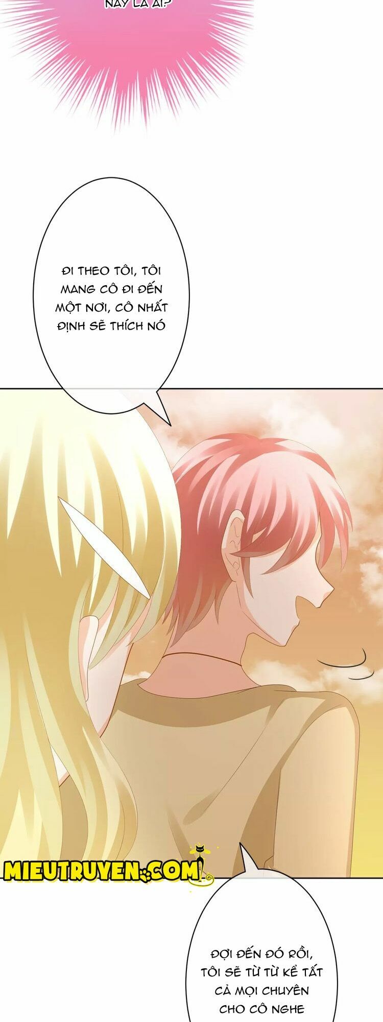 Độc nhãn ác ma của ta: Chapter 18