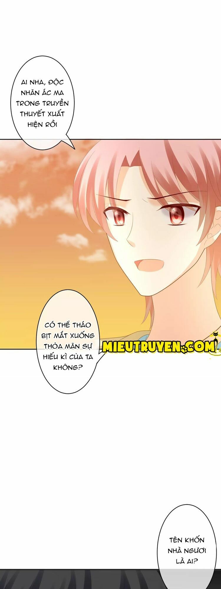 Độc nhãn ác ma của ta: Chapter 18