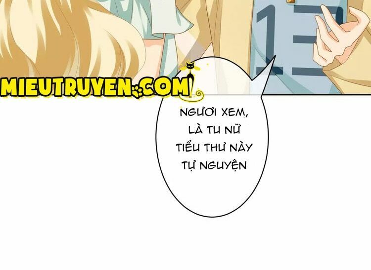 Độc nhãn ác ma của ta: Chapter 18