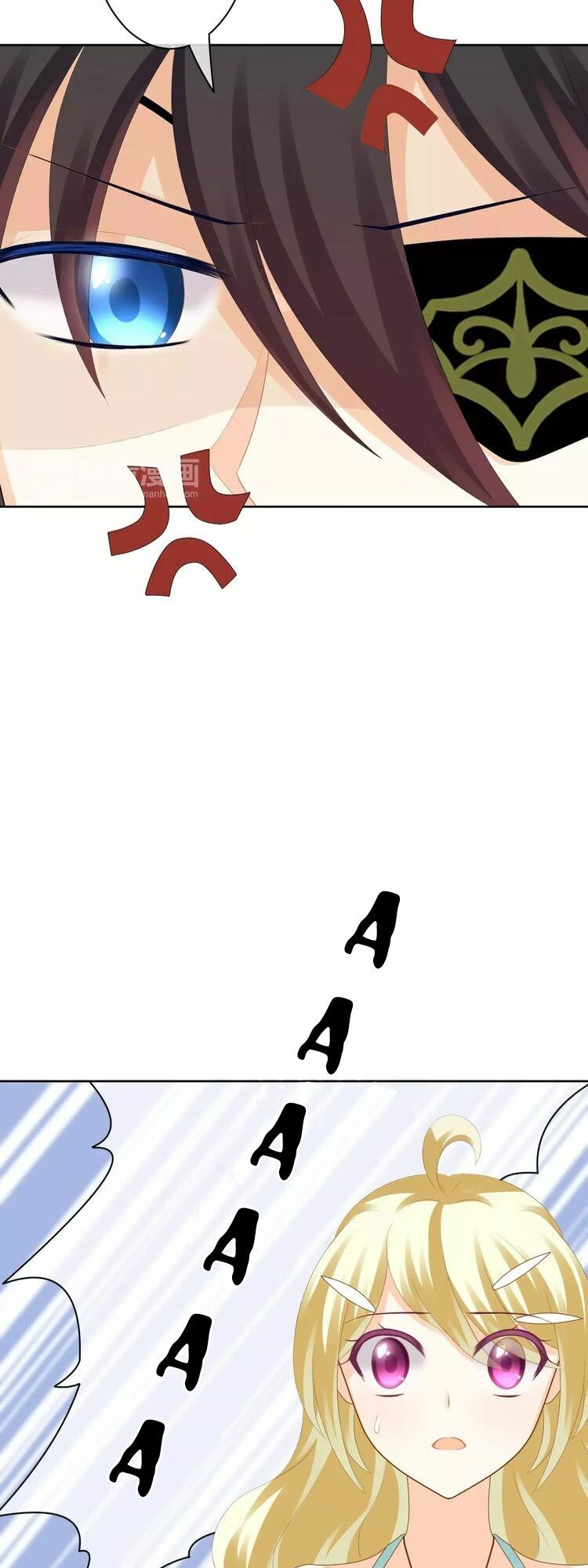 Độc nhãn ác ma của ta: Chapter 18