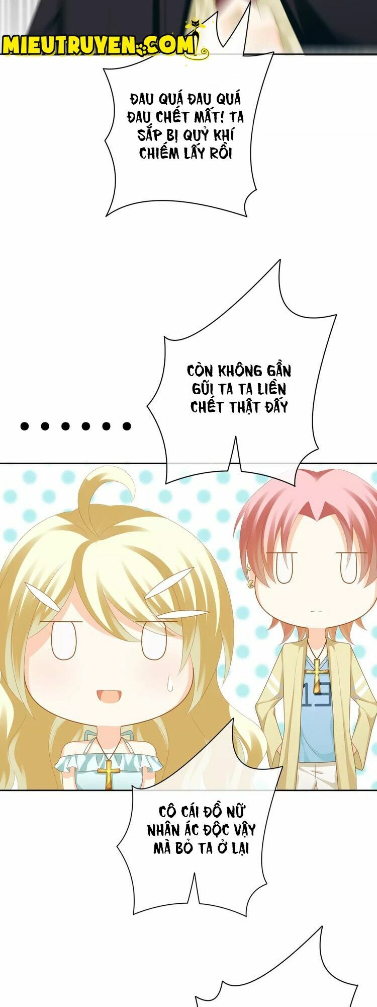 Độc nhãn ác ma của ta: Chapter 18