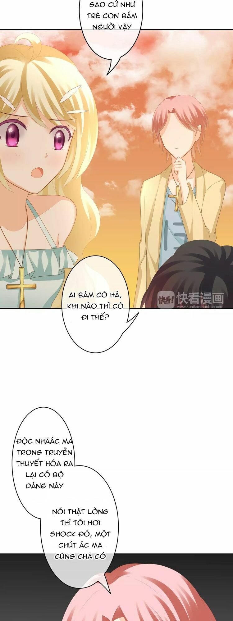 Độc nhãn ác ma của ta: Chapter 18