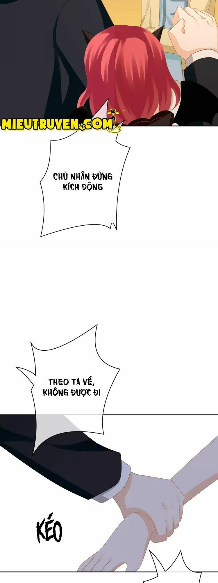 Độc nhãn ác ma của ta: Chapter 18