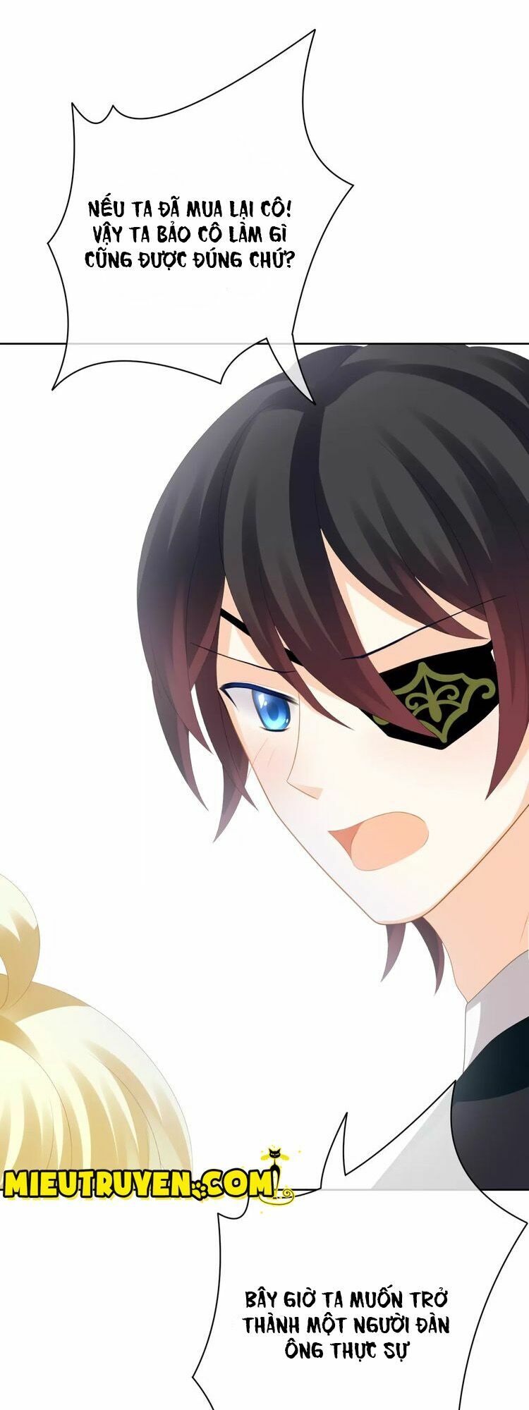 Độc nhãn ác ma của ta: Chapter 18