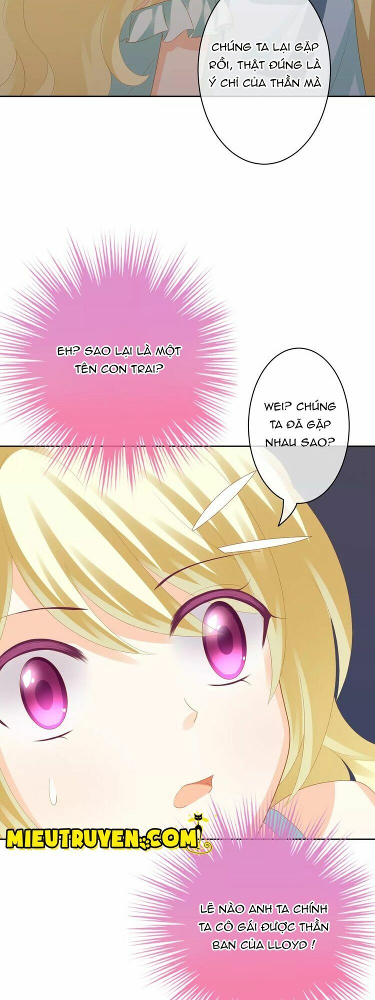 Độc nhãn ác ma của ta: Chapter 18